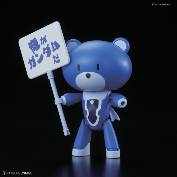 HGPG HG 1/144 Petit'gguy Setsuna F Seiei Blue & Placard