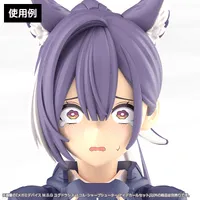 KOTOBUKIYA MEGAMI DEVICE M.S.G YGGDRASIS SHARPSHOOTER EYE DECAL SET - Megami Device - photo 13