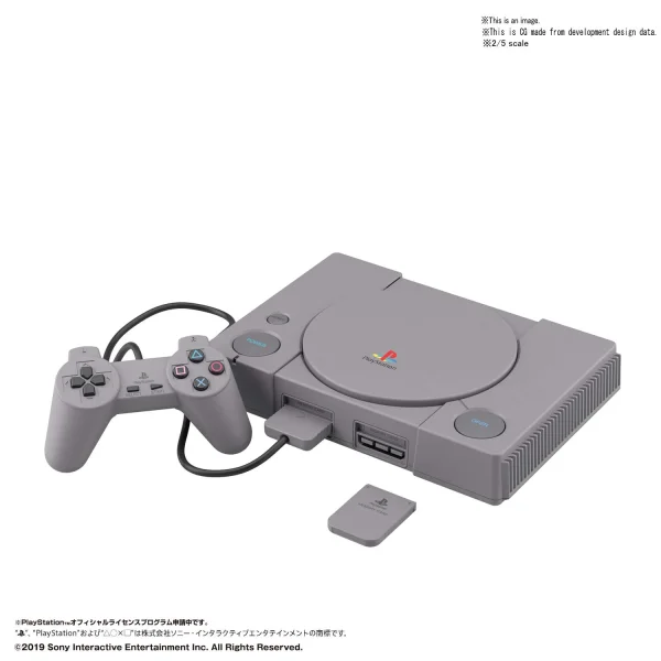 BANDAI HOBBY BEST HIT CHRONICLE 2/5 "PlayStation" (SCPH-1000) - Video Games