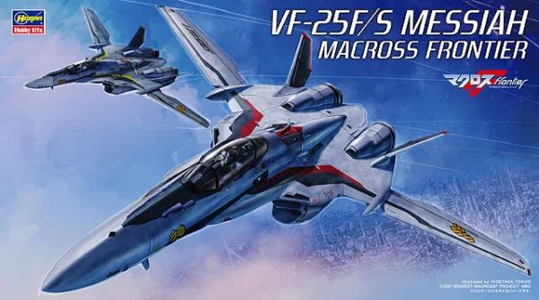 [24] 1:72 VF-25F/S MESSIAH MACROSS FRONTIER