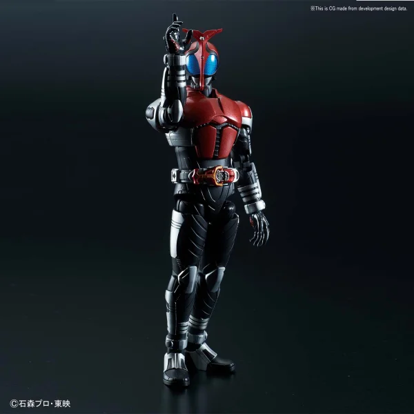 BANDAI HOBBY Figure-rise Standard KAMEN RIDER KABUTO - Kamen Rider: Masked Rider