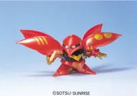 BANDAI HOBBY GG QUBELEY TRIPLE COLLECTION - SD Gundam G Generation - photo 3
