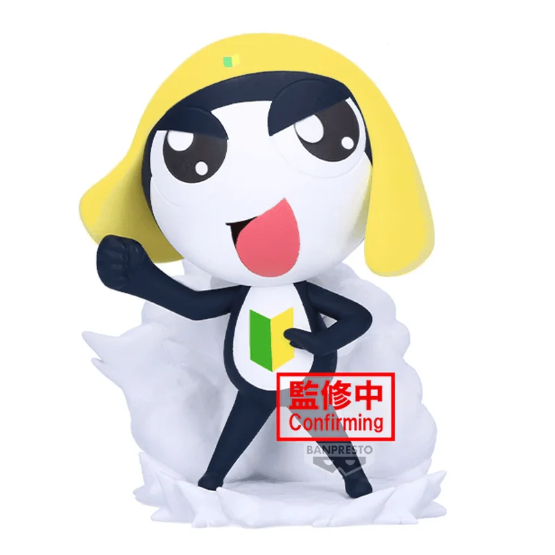 BANDAI Sgt. Keroro Platoon FIGURE vol.2(A:Tamama) - Sgt. Keroro