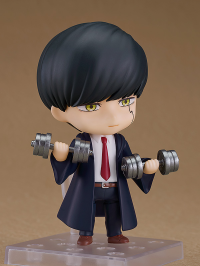 Nendoroid Mash Burnedead 4