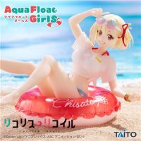 Lycoris Recoil Aqua Float Girls Figure - Chisato Nishikigi 1