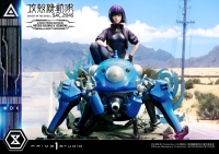 Ultimate Premium Masterline Ghost in the Shell: SAC_2045 Motoko Kusanagi & Tachikoma Bonus Version 51