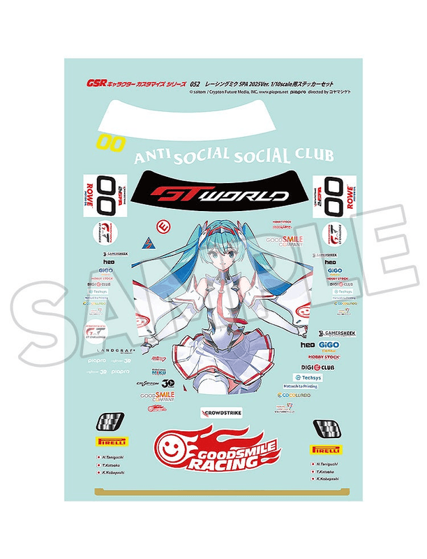 GSR Character Customization Series 052: Racing Miku SPA 2025 Ver. 1/10 Scale Sticker Set