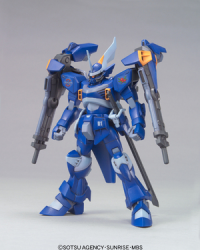 HG 1/144 #05 CGUE Type DEEP Arms 2
