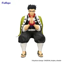 FuRyu Demon Slayer: Kimetsu no Yaiba　Noodle Stopper Figure -Himejima Gyomei- - Demon Slayer: Kimetsu no Yaiba - photo 5