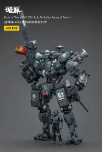 JOYTOY God of War 86-II 03 High Mobility Assault Mech - JOYTOY Original Series - photo 1