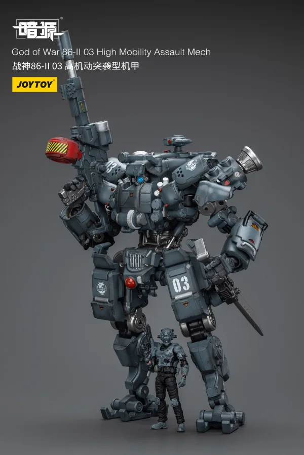 JOYTOY God of War 86-II 03 High Mobility Assault Mech - JOYTOY Original Series