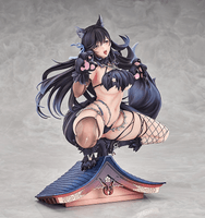 Atago: Full Moon's Feral Wolf Ver. 7