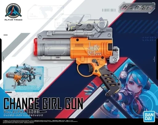 BANDAI HOBBY Girl Gun Lady Change Girl Gun Ver. Alpha Tango - Frame Arms Girl