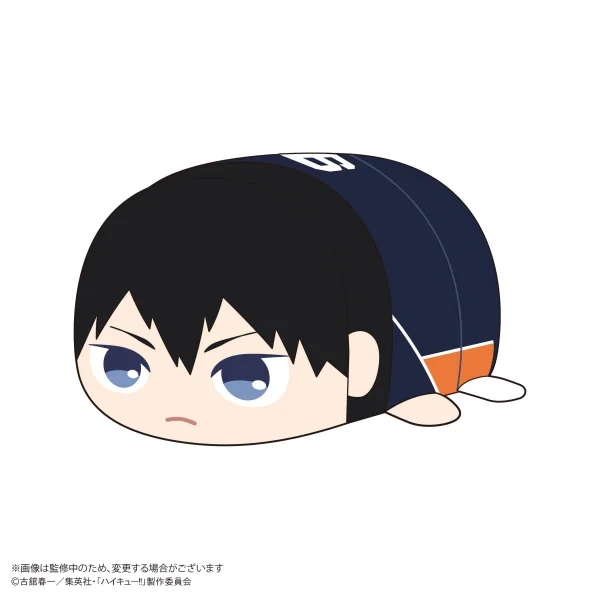 MAX LIMITED Haikyu!! POTE KORO MASCOT BIG (ITEM B) - Haikyu!!