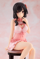 KONOSUBA - Gods Blessing on This Wonderful World! Yunyun: Light Novel Negligee ver. 7