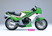 [BK12] 1:12 Kawasaki KR250 (KR250A) 14
