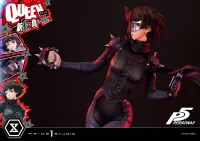 Prime 1 Studio Premium Masterline Persona 5 Makoto Niijima "Queen"	 - Persona 5 - photo 9