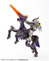 KOTOBUKIYA GIGANTIC ARMS 09 BICORN - M.S.G - photo 6
