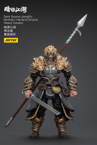 Dark Source JiangHu Northern Hanland Empire Heavy Cavalry 5