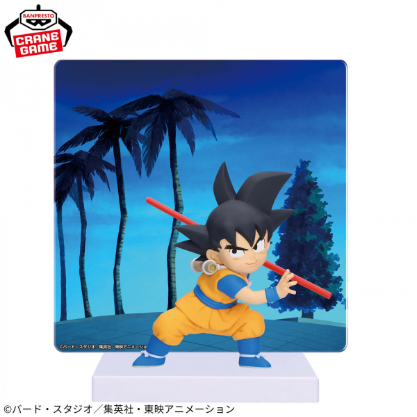 Son Goku with Panel (mini) "Dragon Ball Daima", Banpresto Figure