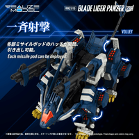 RMZ-016 Blade Liger Panther (ZBF) 4