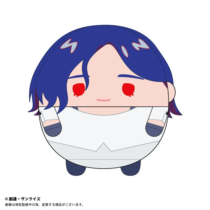 MAX LIMITED Gundam GQuuuuuuX FUWA KORORIN BIG C - Mobile Suit Gundam GQuuuuuuX