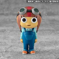 MegaHouse Occultic Sofubi collection TV Anime ”DAN DA DAN” Chiquitita - Dandadan - photo 1