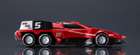 Cyber Formula Collection -Heritage Edition- Future GPX Cyber Formula Aoi Superion GT 8