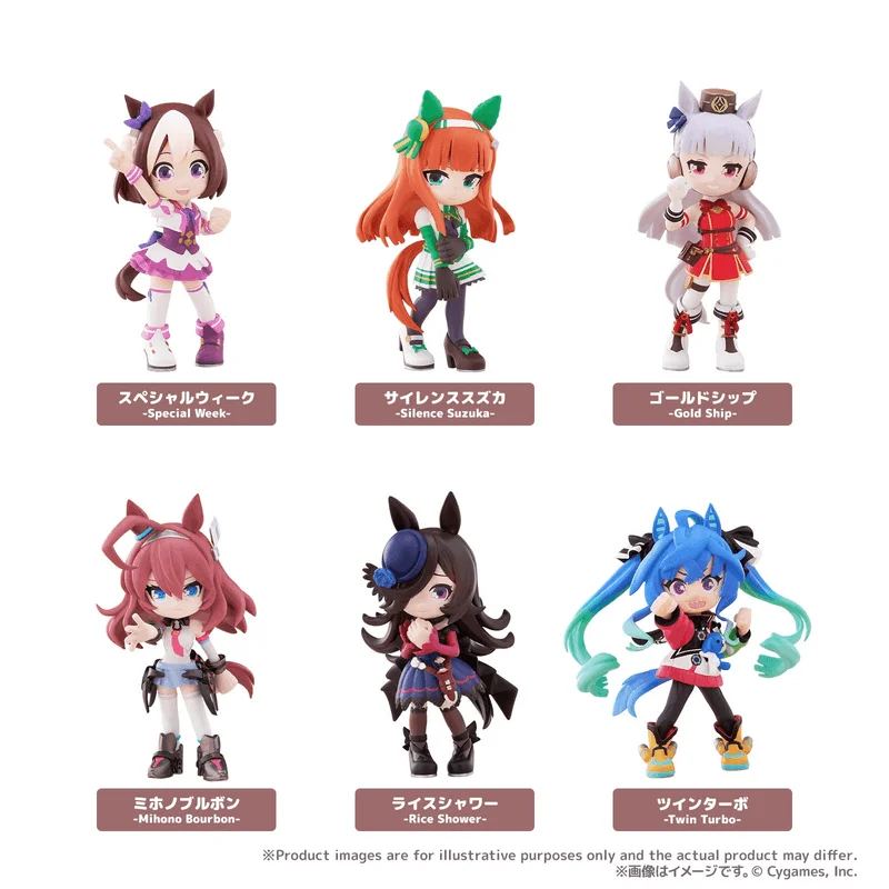 PalVerse Umamusume: Pretty Derby vol.1