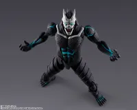 TAMASHII NATIONS Kaiju No. 8 "Kaiju No. 8", TAMASHII NATIONS S.H.Figuarts - Kaiju No. 8 - photo 7