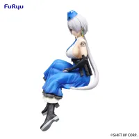 FuRyu Goddess of Victory: Nikke Noodle Stopper Figure -Brid- - GODDESS OF VICTORY: NIKKE - photo 4