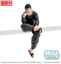 "Jujutsu Kaisen" Kaigyoku/Gyokusetsu PM Perching Figure "Toji Fushiguro" 1