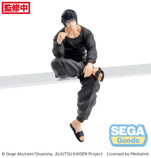 SEGA "Jujutsu Kaisen" Kaigyoku/Gyokusetsu PM Perching Figure "Toji Fushiguro" - Jujutsu Kaisen