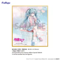 FuRyu Hatsune Miku　Noodle Stopper Figure -Love Blazer- - Hatsune Miku - photo 7