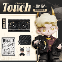 Rayan-Series of Touch Rayan (Kuji Full Set) 1