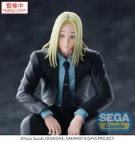 SEGA "SAKAMOTO DAYS" PM Perching Figure "Shishiba" - Sakamoto Days - photo 5