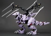 KOTOBUKIYA EZ-049 BERSERK FÜHRER Repackage Ver. - ZOIDS - photo 7