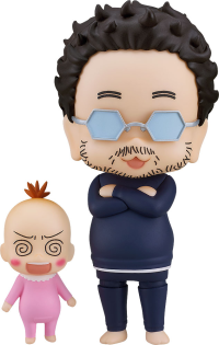 Nendoroid Director-kun 2
