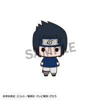 Chokorin Collection NARUTO 6