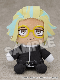 Tokyo Revengers Plushie Rindo Haitani 1