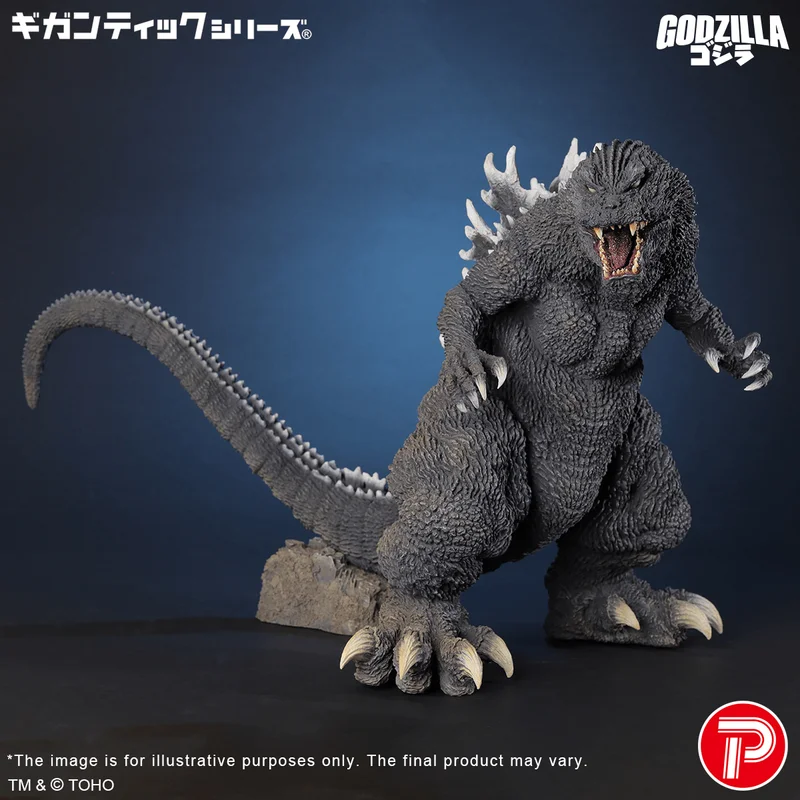 X-PLUS Gigantic series Godzilla (2001) 25th Anniversary Version - Godzilla