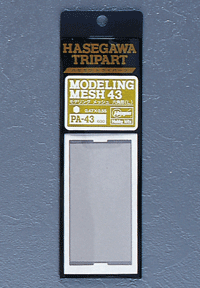 [PA43] MODELING MESH 43 (HEXAGON ・ LARGE SIZE)