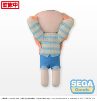 NESOBERI (Lay-Down) My Dress-Up Darling LL Plush Marin Kitagawa - First Measurements 5