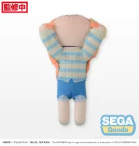 SEGA NESOBERI (Lay-Down) My Dress-Up Darling LL Plush Marin Kitagawa - First Measurements - My Dress-Up Darling - photo 5