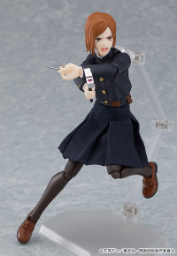 figma Nobara Kugisaki 8