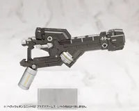 KOTOBUKIYA HEAVY WEAPON UNIT62 PLASMA ARMS - M.S.G - photo 3