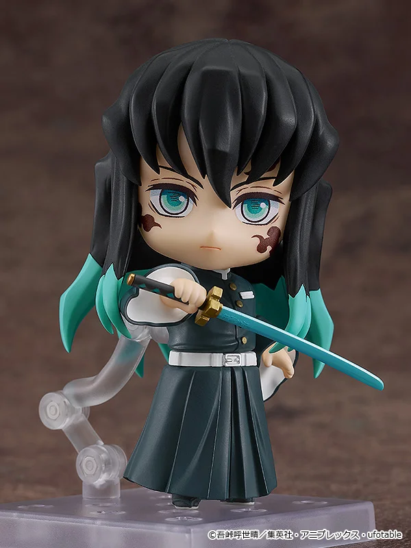 GOOD SMILE COMPANY Nendoroid Muichiro Tokito - Demon Slayer: Kimetsu no Yaiba