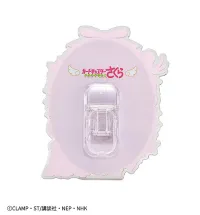 Good Smile Arts Shanghai Cardcaptor Sakura: Clear Card Stand Mirror - Cardcaptor Sakura - photo 4