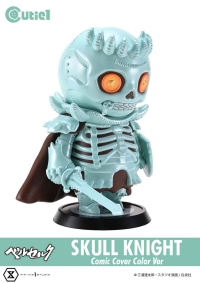 Cutie1 Berserk Skull Knight Comic Cover Color Ver 2