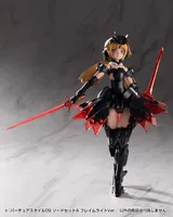 KOTOBUKIYA VIRTUOUS STYLE09 SWORD SET A FLAMERITE Ver. - M.S.G - photo 19